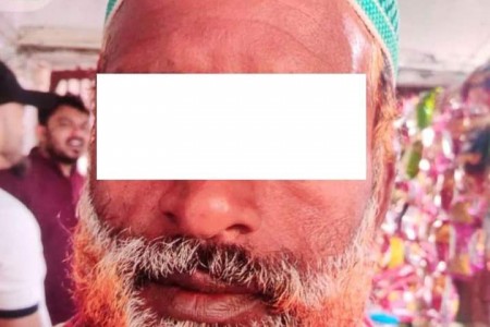 बैंकिङ कसुर मुद्दाका एक फरार प्रतिवादी बाँकेबाट पक्राउ