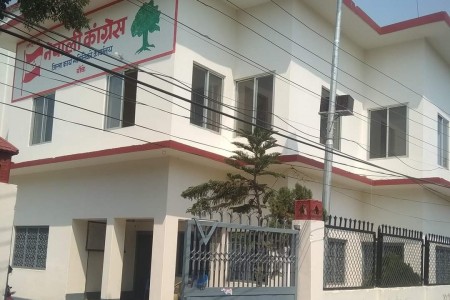 सामाजिक सद्भाव र धार्मिक सहिष्णुता कायम राख्न कांग्रेस बाँकेको अपिल