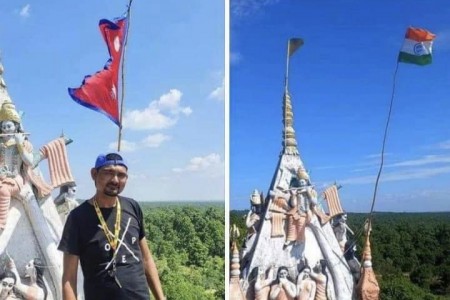 बाँकेको गोर्वद्धन धाम मन्दिरमा लगाइएको भारतको झण्डा अध्यक्ष तप्त पौडेलको निर्देशनमा हटाइयो