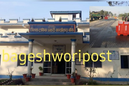 बाँके ट्राफिकले चाडपर्वलाई लक्षित गर्दै बिशेष चेकजाँच अभियान सुरु गर्दै