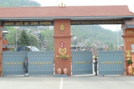सशस्त्र प्रहरीको विभिन्न पदमा दरखास्त आह्वान