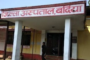 बर्दिया अस्पतालबाट ९१ हजार जना बिरामीले लिए सेवा