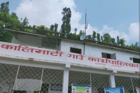 सल्यान कालिमाटीमा ६८ जनामा कोरोना संक्रमण