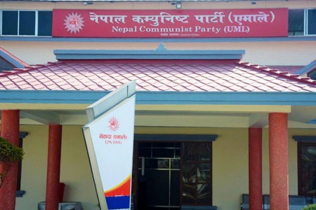 देउवालाई बिश्वासको मत दिने सांसद एमालेमा नरहने