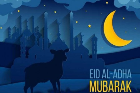 आज बकर इद पर्व मनाइँदै