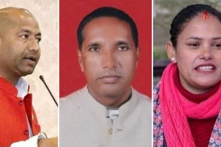 लुम्बिनी प्रदेशसका तीन मन्त्री सांसदबाट पदमुक्त