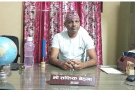 नेपालगन्ज वडा नं ४ ले दियो भदौ ४ मा सार्बजनिक बिदा