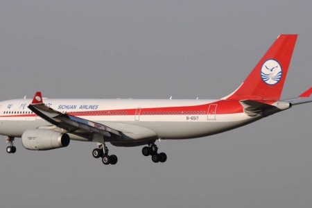 काठमाडौंको आकाशमा एक घण्टा सम्म घुमिरहयो चीनबाट आएको जहाज