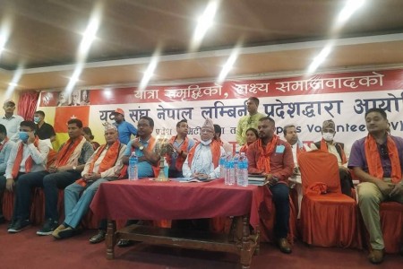 एमसिसी नेपालको आर्थिक विकासमा मात्रै सम्बन्धित हुनुपर्दछ: नेता नेपाल