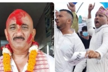 राप्रपा नेपालगन्ज नगर अध्यक्षमा श्रेष्ठ चयन