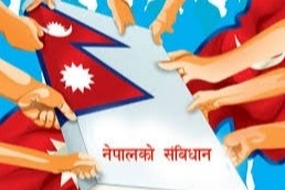 संविधानप्रति थरुहट थारुवान राष्ट्रिय मोर्चा दाङको असन्तुष्टि