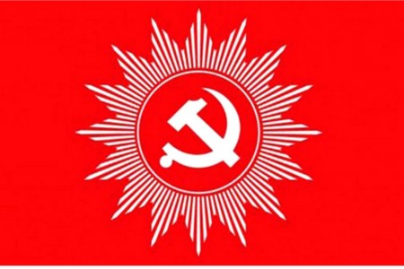 बाँकेको ६ पालिकामा एमालेको नेतृत्व चयन