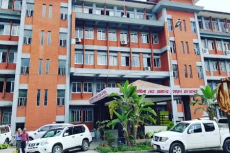 सरकारले अध्यादेशबाट प्रशासन कानुन ल्याउँदै
