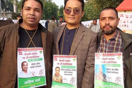 नेविसंघ बाँकेका नेताहरु कांग्रेसको राजनीतिमा होमिए