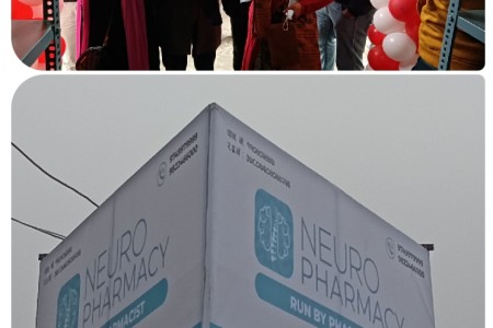 नेपालगन्जमा सुरु भयो न्युरो ट्रमा मल्टिइस्पेसियालिटी सेन्टर