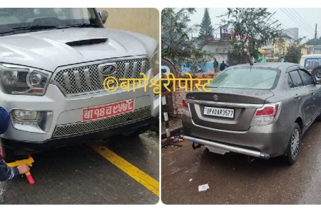 तपाईंको गाडीमा लाग्ला है व्हिल लक ! बाँके ट्राफिकले सुरु गर्यो व्हिल लक सिस्टम