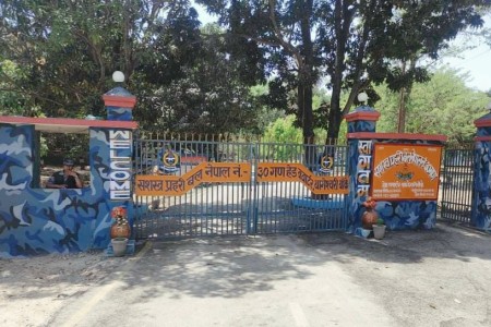 बाँकेमा अब्बल सशस्त्र प्रहरी, झण्डै साढे दुई करोडको अवैध सामान बरामद
