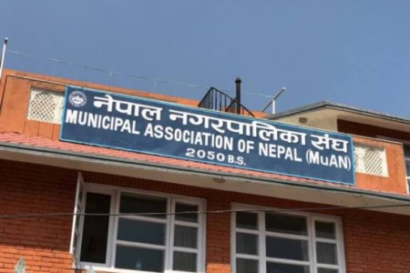 देशभरका ७ वटा नगरपालिका उत्कृष्ट घोषणा