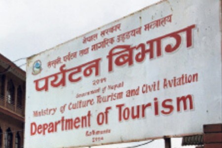 ३ वटा क्यासिनोलाई रकम बुझाउन ५ दिने अल्टिमेटम