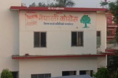 बाँकेमा कांग्रेसका तीन दर्जन नेता कार्यकर्ता कारवाहीको दायरामा !