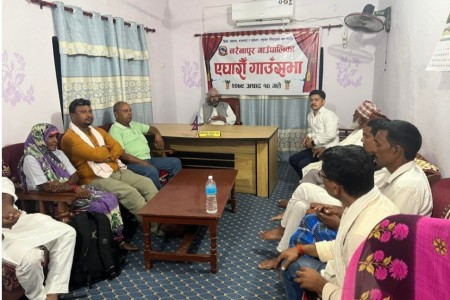 नरैनापुरले ल्यायो ५१ करोडको बजेट, गाउँसभाबाट आजै पारित