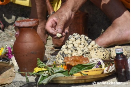 आज कुशे औंसी, बुवाको मुख हेर्ने दिन