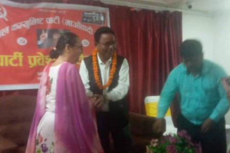 नेकपा एसका नेता दलबहादुर सुनार माओवादीमा प्रवेश