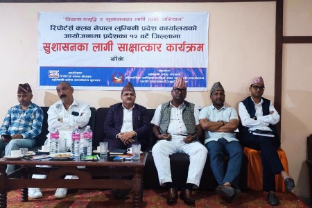 सुशासनका लागि अनुशासन अनिवार्य: राठौर