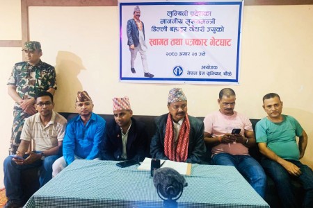 दुई लाखलाई रोजगारी दिने योजना छ: मुख्यमन्त्री चौधरी