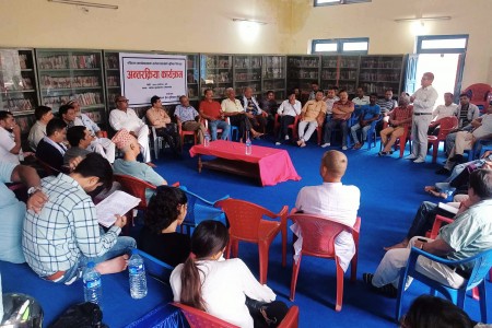 'संविधान कार्यान्वयनका लागि राजनीतिक इच्छाशक्ति आवश्यक'