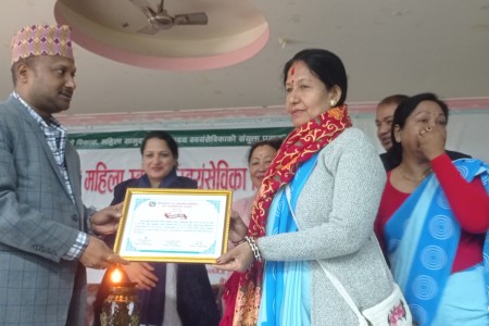 नेपालगन्जमा २३ जना महिला स्वास्थ्य स्वयंसेविका सम्मानित