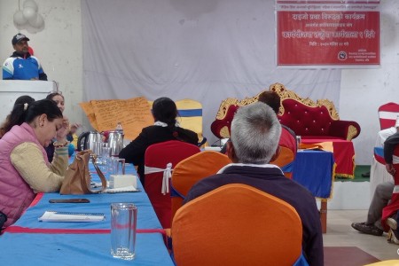 दाइजो प्रथा विरुद्ध कार्ययोजना बनाउँदै नेपालगञ्ज उपमहानगरपालिका