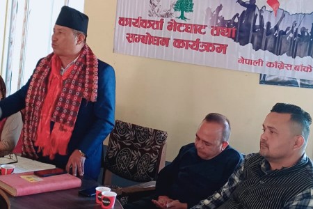 गुटका नाममा कांग्रेसलाई कमजोर बनाउन हुँदैनः मन्त्री लिम्बु
