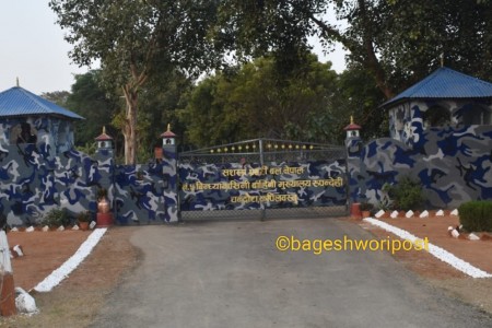 लुम्बिनीमा सशस्त्र प्रहरीको अब्बल कार्य, १६ करोड बढीको अवैध सामग्री बरामद