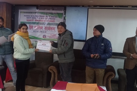 नेपालगन्जका सहकारीलाई सात दिने लेखापालन तालिम