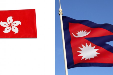 नेपाल आज हङकङसँग टी-२० खेल्दै