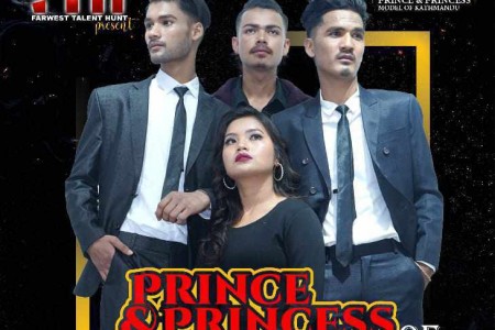 'Prince & Princess' को ग्राण्ड फिनाले काठमाडौंमा हुँदै