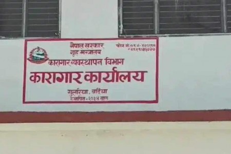 बर्दिया कारागारबाट फरार भएका भाइ नाइके ९ वर्षअघि पनि अदालतबाटै भएका थिए फरार 