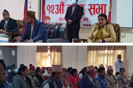 कोहलपुरले स्वीकृत गर्यो दुई विद्येयकसहित सार्वजनिक महत्वका थुप्रै प्रस्ताव