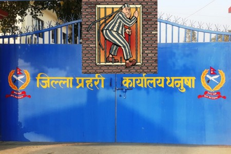 धनुषा थुनुवा फरार प्रकरण:असइसहित ३ प्रहरी निलम्बनमा