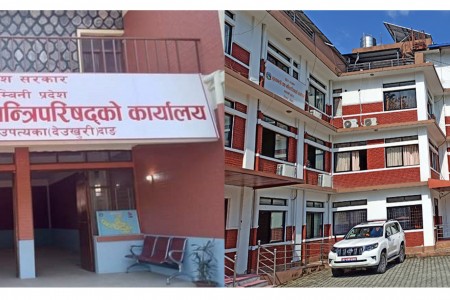 लुम्बिनी र गण्डकी प्रदेश छाड्न नेकपा एमालेको अझै आनाकानी