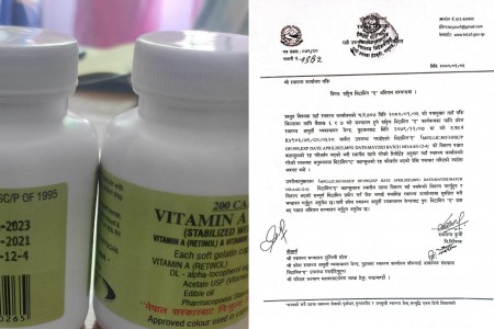 बाँकेमा भिटामिन 'ए' कार्यक्रम अन्योलमा, करिब ९० हजार बालबालिका बञ्चित