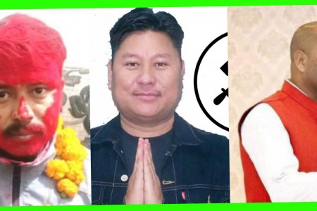लुम्बिनीमा तीन जना विना विभागीय मन्त्री नियुक्त