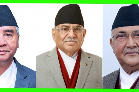 बालुवाटारमा प्रचण्ड,देउवा र ओलीबीच भेटवार्ता