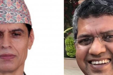 गृहसचिव सिंहको एक्कासी सरुवा, प्रधानमन्त्री कार्यालयका भट्टराईलाई गृहसचिवको जिम्मेवारी