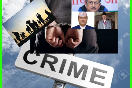 नक्कली शरणार्थी प्रकरणलाई कमजोर पार्ने खेल हुँदै