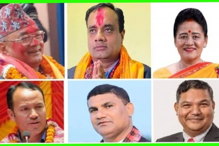 बागमतीमा मन्त्रिपरिषद् विस्तार, कांग्रेसका ४ र नेकपा एसका २ मन्त्री नियुक्त
