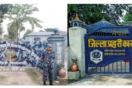 पश्चिम नवलपरासीमा सुरक्षा निकायले पार्यो तस्करको निन्द्रा हराम, तस्करहरुको हरिविजोग