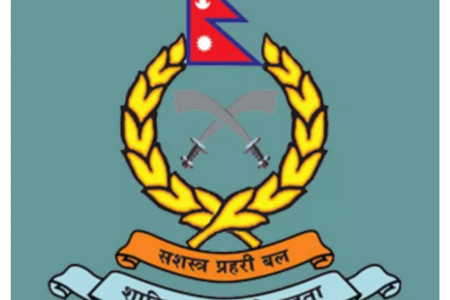 लुम्बिनीमा अवैध तस्करीविरुद्द सशस्त्र प्रहरी, दुई महिनामा पौने ६ करोडका सामाग्री बरामद