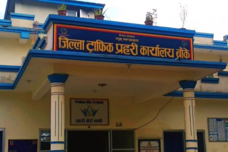 पाँच महिनामा बाँके ट्राफिकले उठायो करिब १ करोडको राजस्व